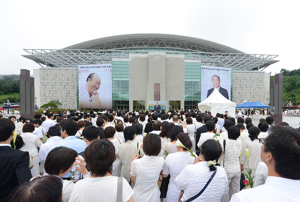 1st Memorial