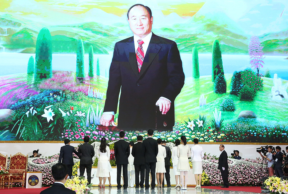 2nd Memorial